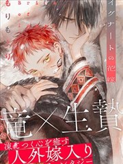 幼年悟饭战斗合集封面